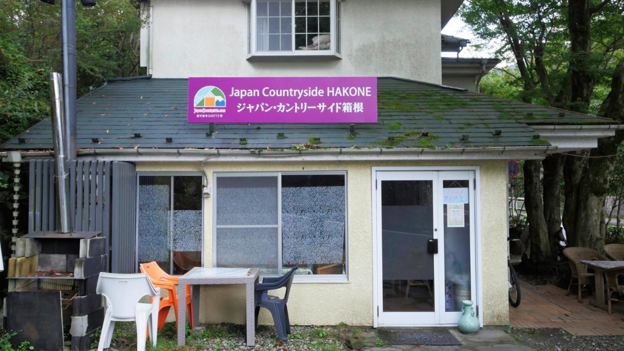 Japan Countryside Hakone Hotel Kültér fotó