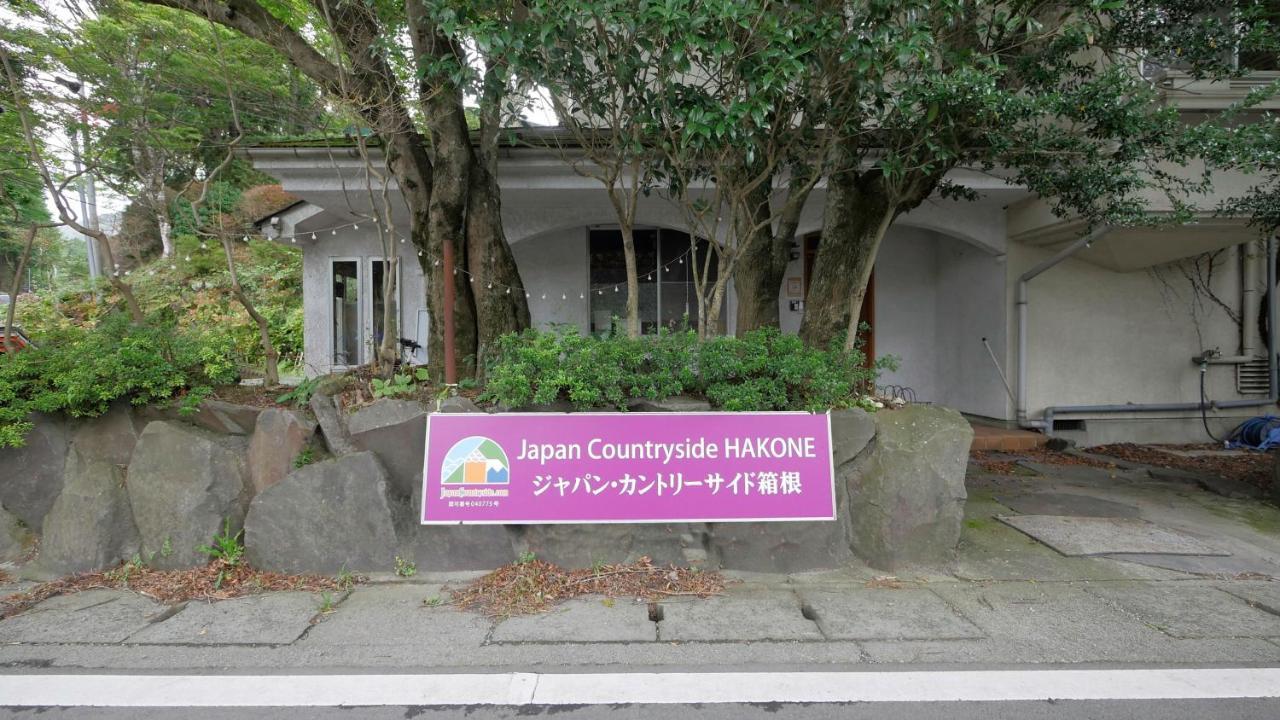 Japan Countryside Hakone Hotel Kültér fotó